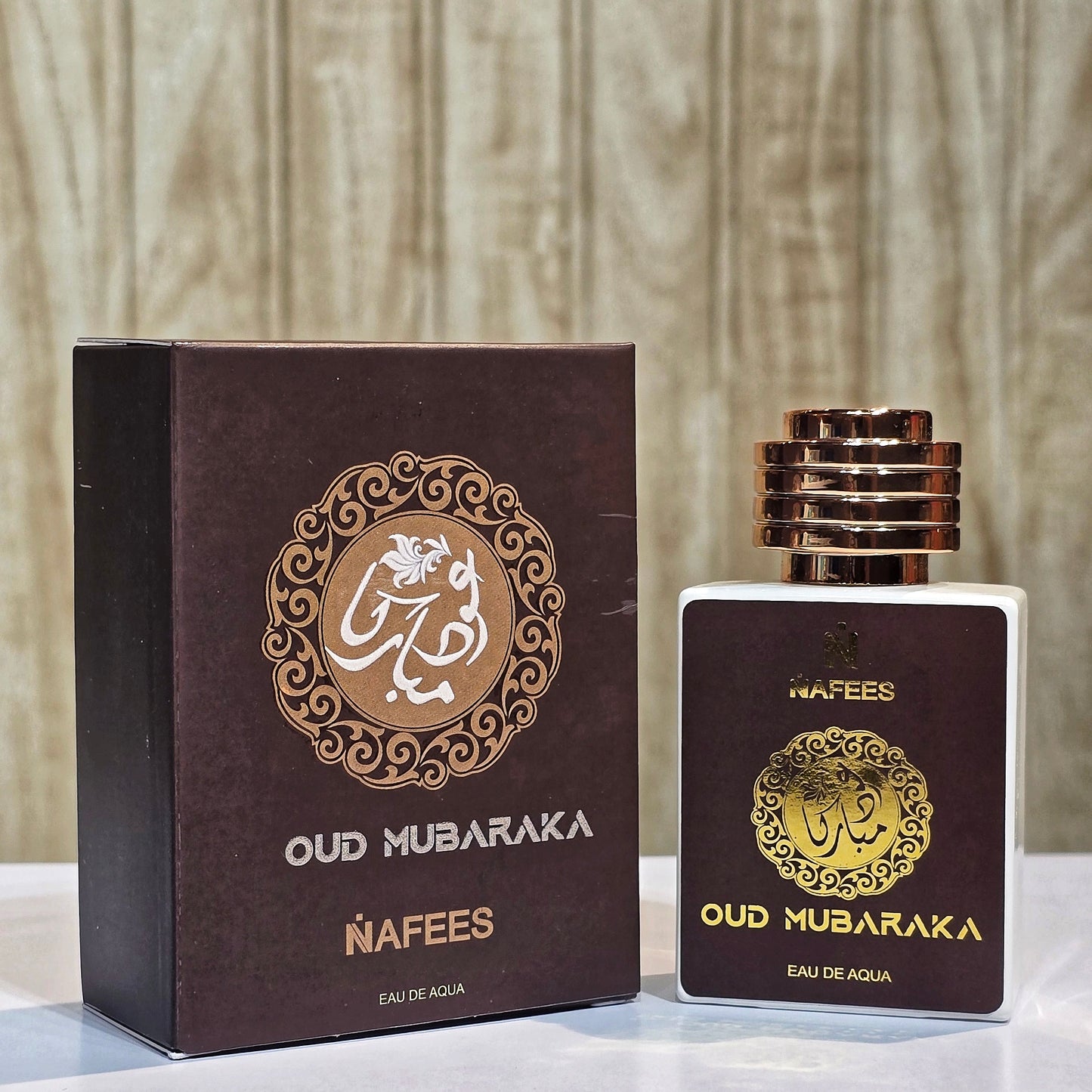 Oud Mubaraka | Premium Oud Perfume | 50ml Long Lasting Fragrance