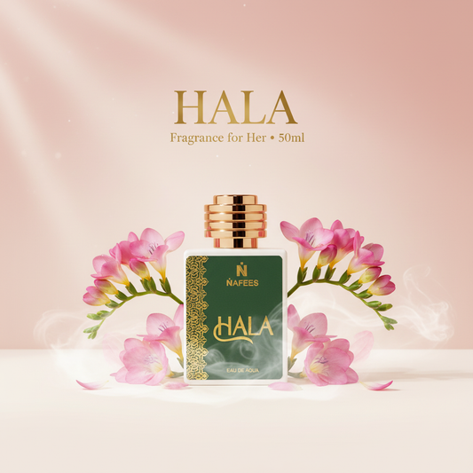 Hala Launch Image