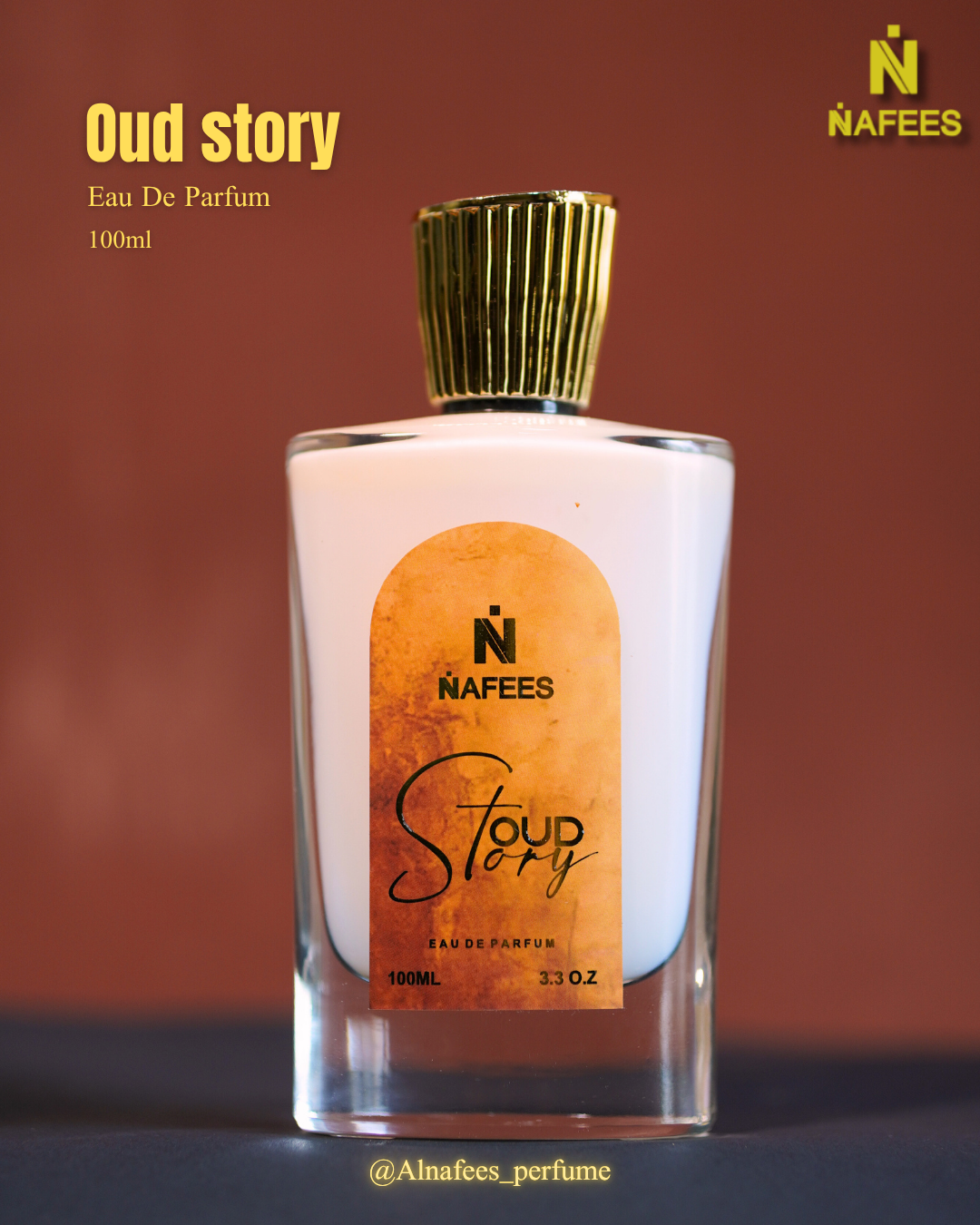 Oud Story | 100ml Perfume | Arabic | Strong | Long Lasting