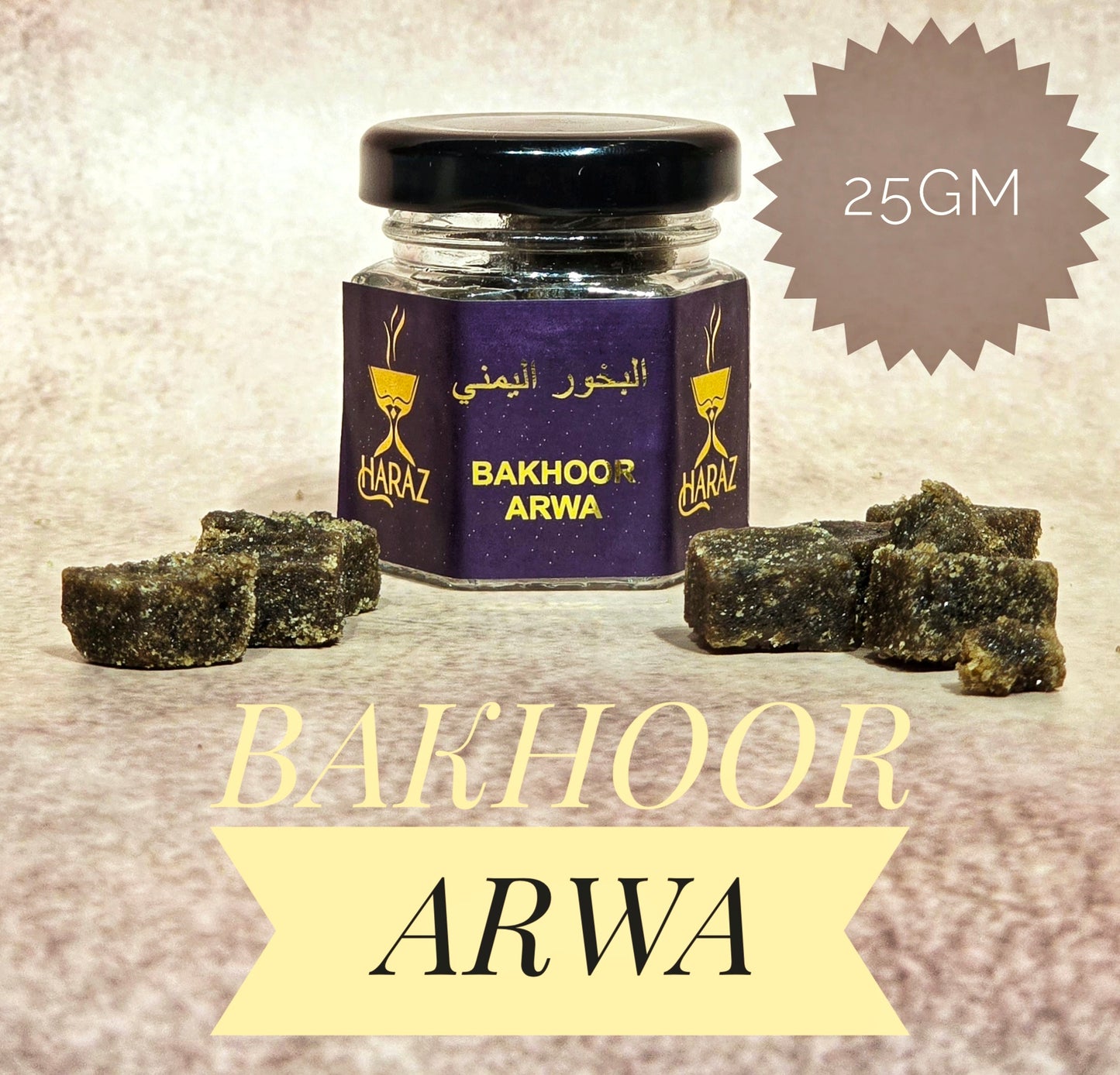 Bakhoor Arwa Yemeni 25GM