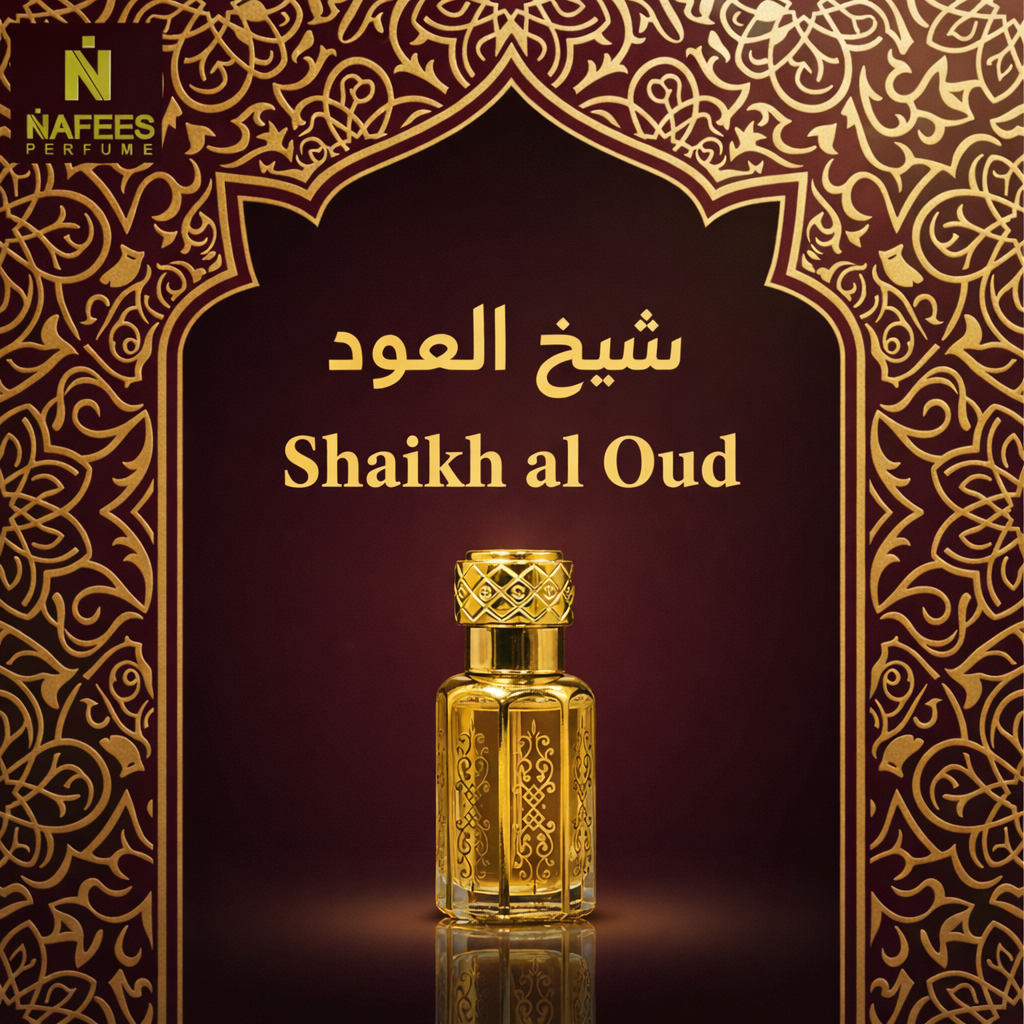 Shaikh Al Oud Attar