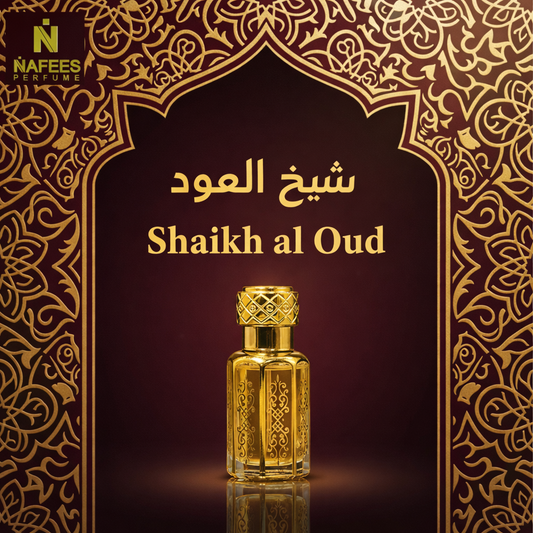 Shaikh Al Oud Attar
