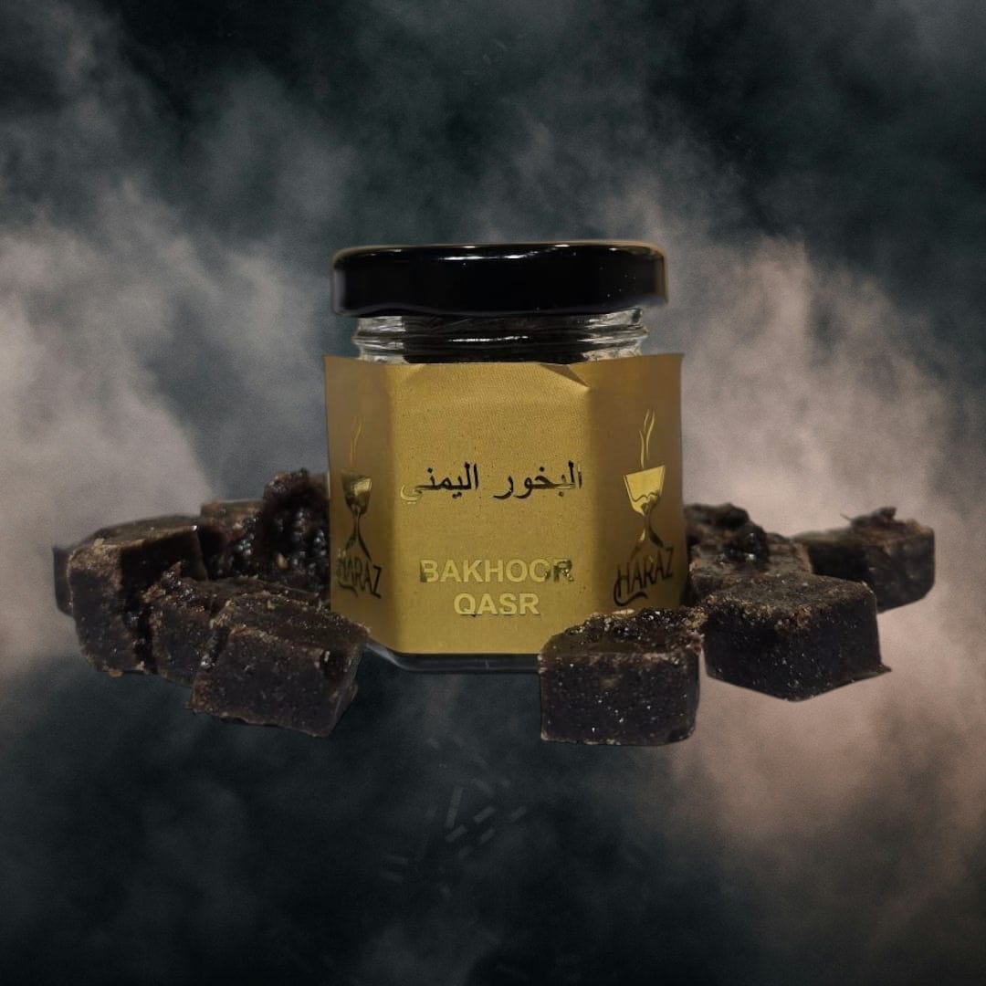 Bakhoor Qasr Yemeni 25GM